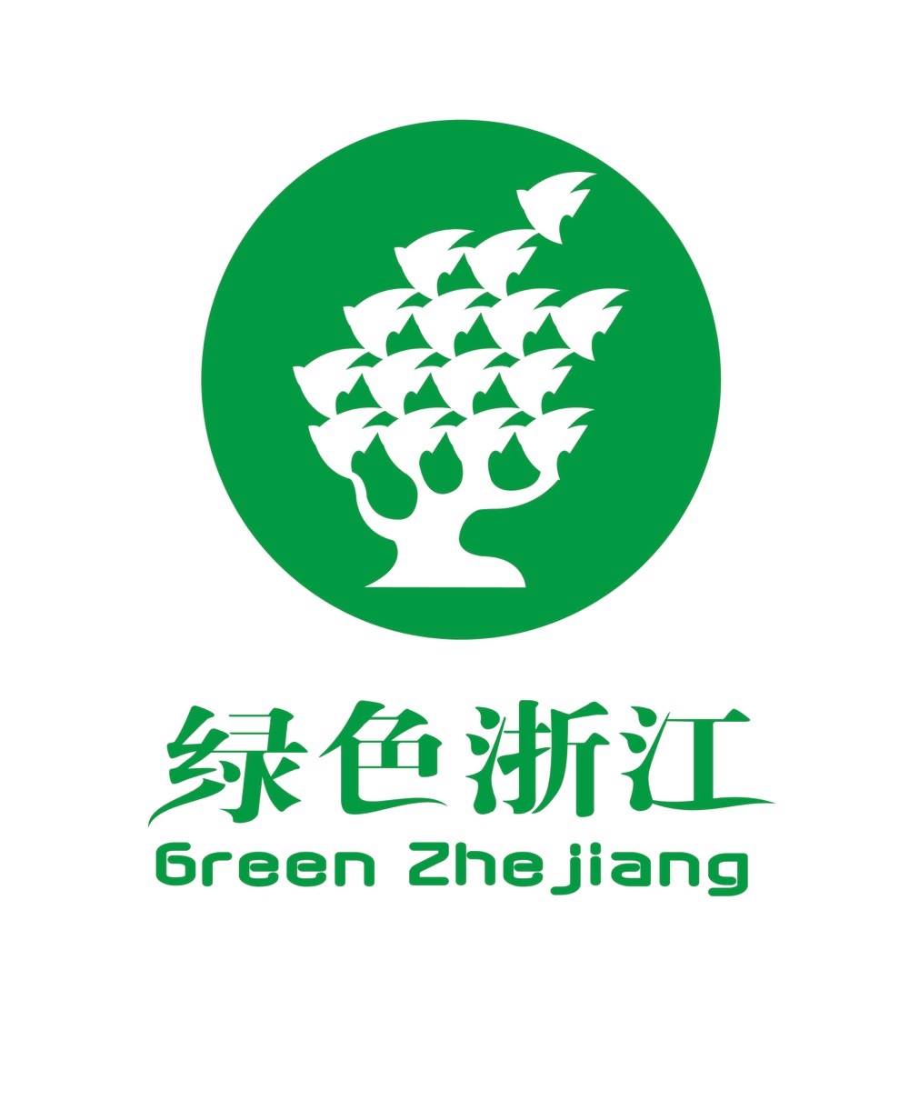 Image result for Green Zhejiang (GZJ)