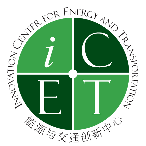 Image result for Innovation Center for Energy and Transportation (iCET)