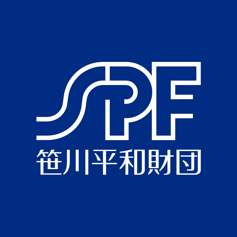 Image result for Sasakawa Peace Foundation (OPRI-SPF)