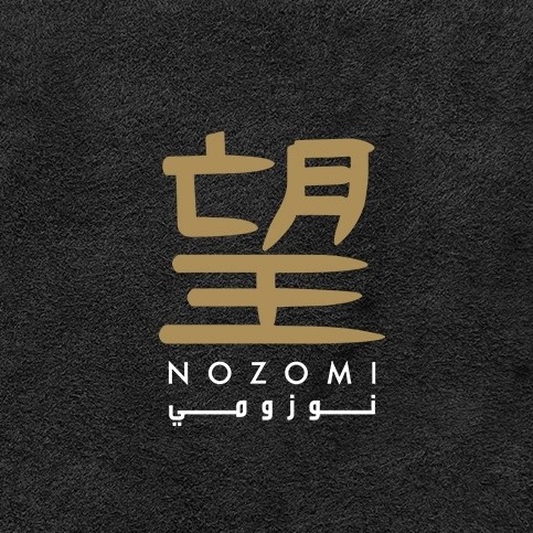 Image result for Nozomi Al Khobar