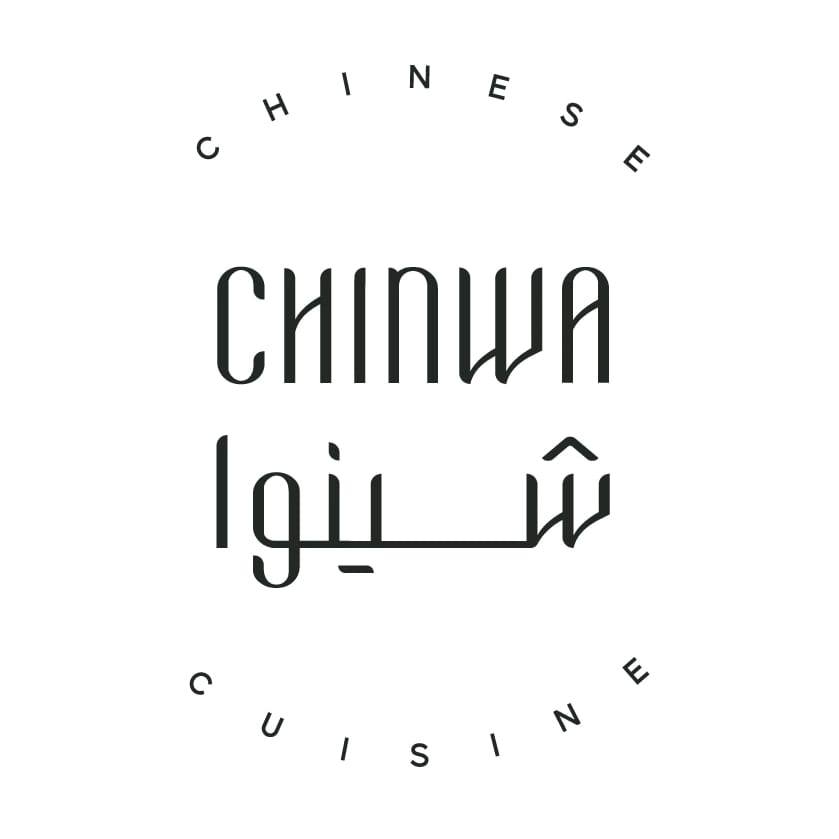 Image result for Chinwa Riyadh