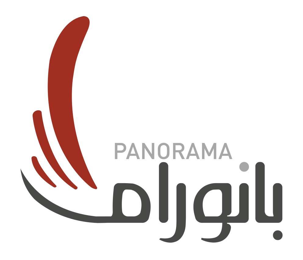 Image result for Panorama Mall