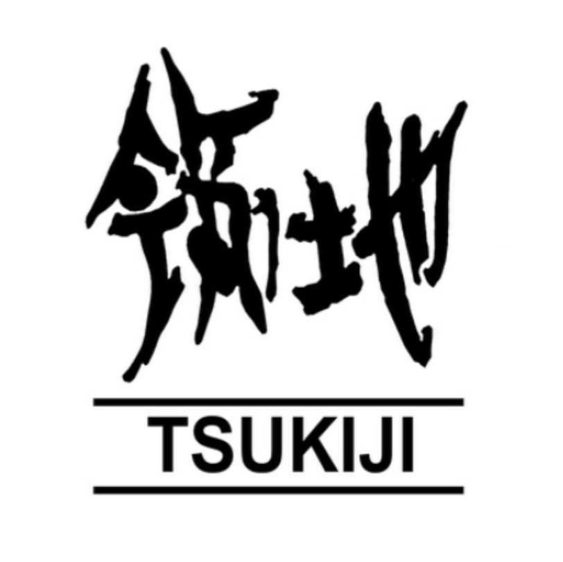 Image result for Tsukiji