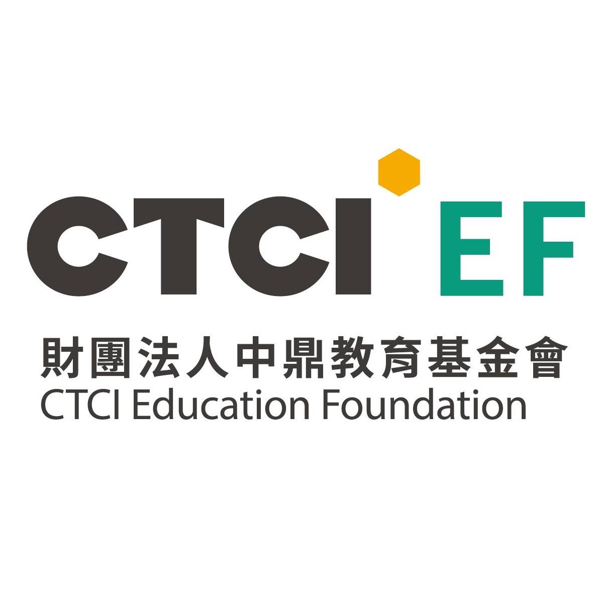 Image result for CTCI Education Foundation (CTCIEF)