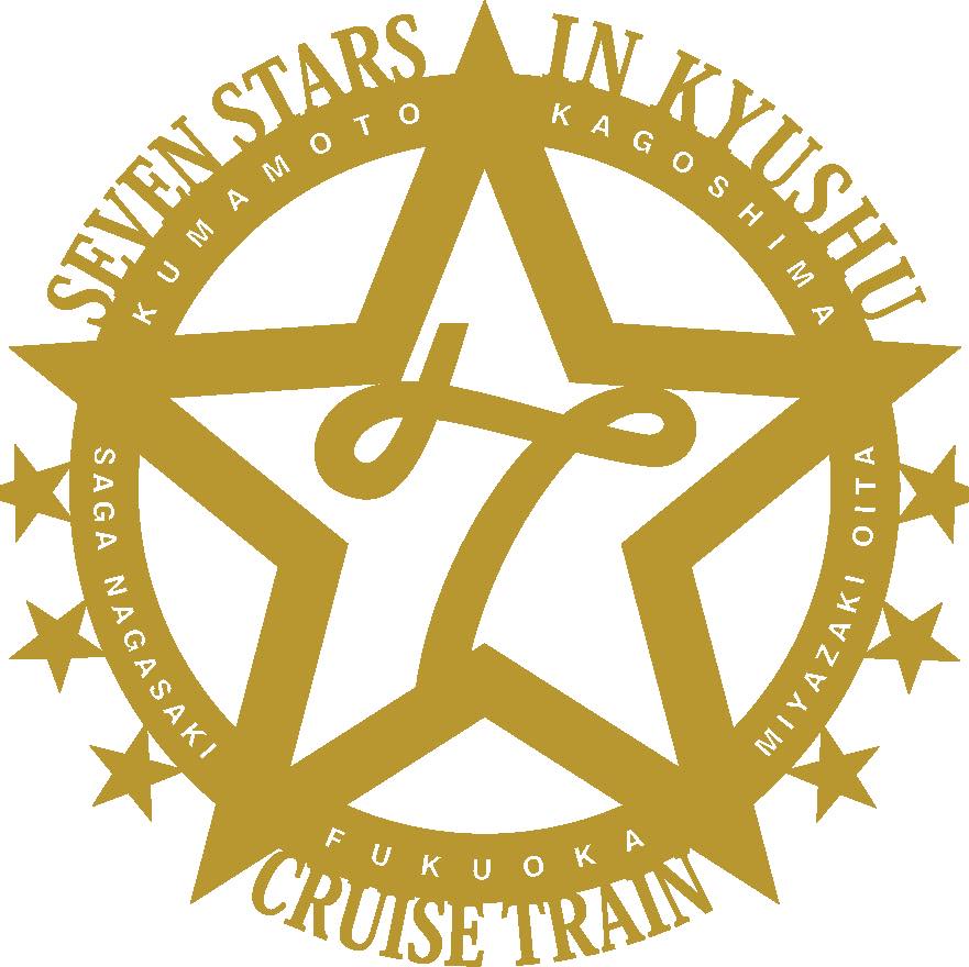 Image result for Seven Stars in Kyushu