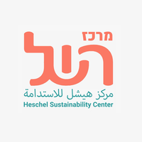 Image result for The Heschel Center for Sustainability