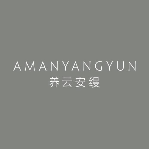 Image result for Amanyangyun Antique Villas