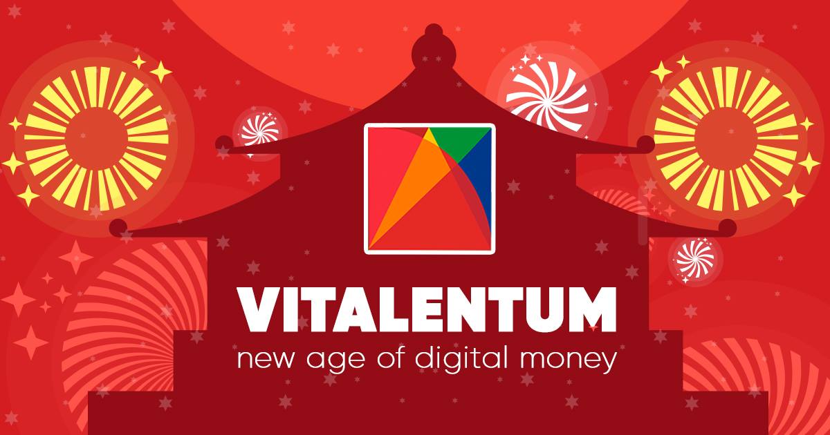 Image result for Vitalentim
