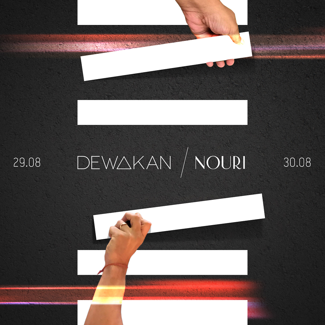 Image result for Dewakan