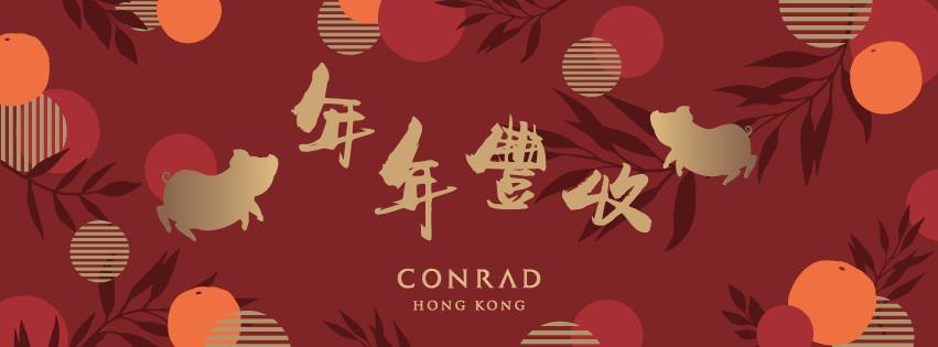 Image result for Conrad Hong Kong