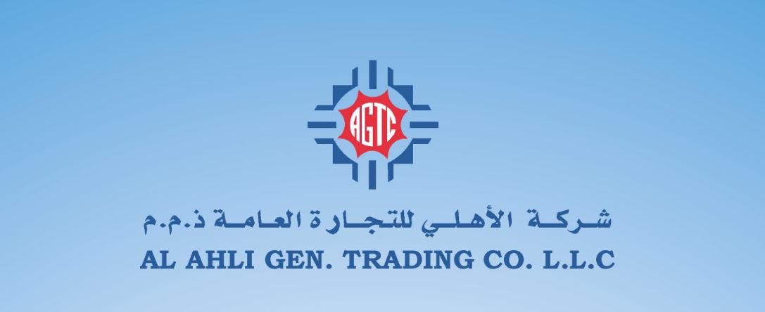 Image result for Al Ahli General Trading Co. LLC