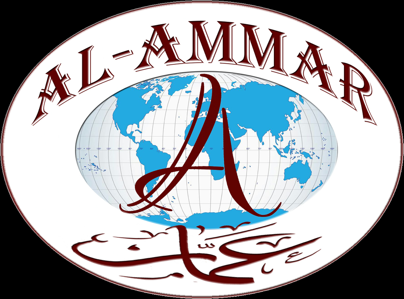 Image result for Al Ammar Frozen Foods Exports Pvt. Ltd.