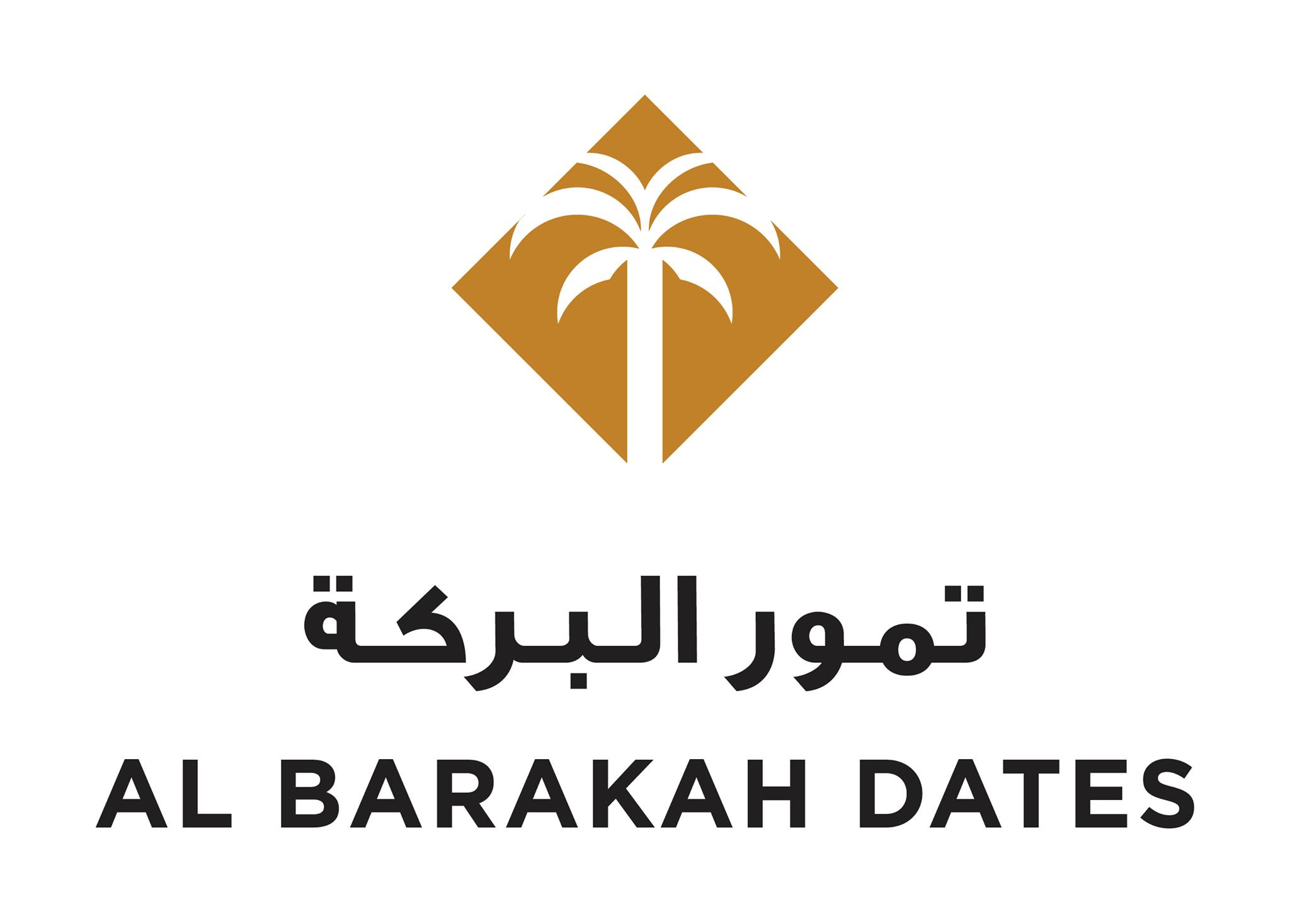 Image result for Al Barakah Dates Factory LLC