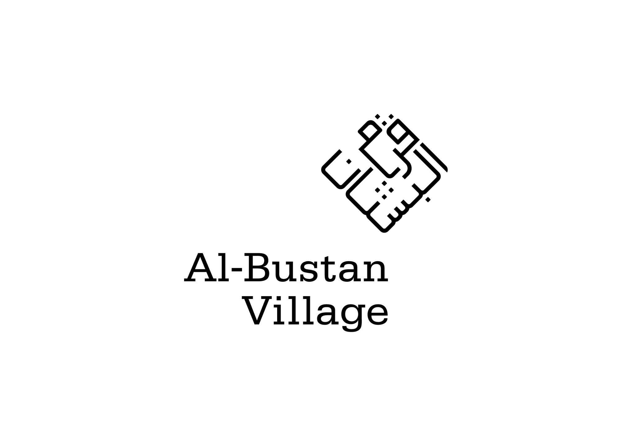 Image result for Al-Bustan Village