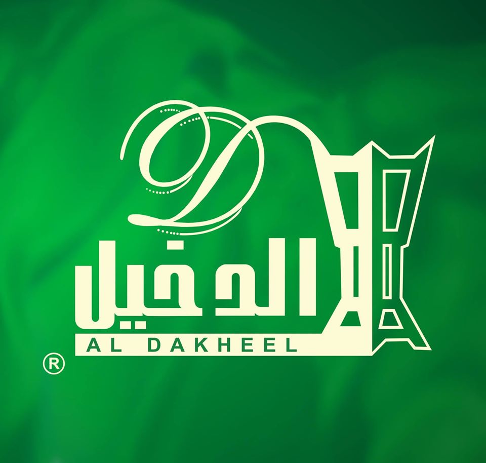 Image result for Al Dakheel Oud