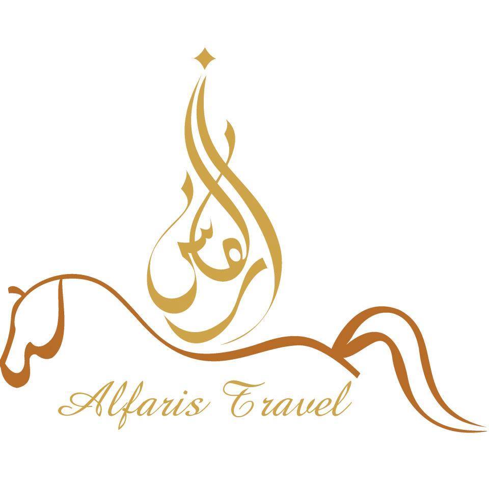 Image result for Al Faris Travel