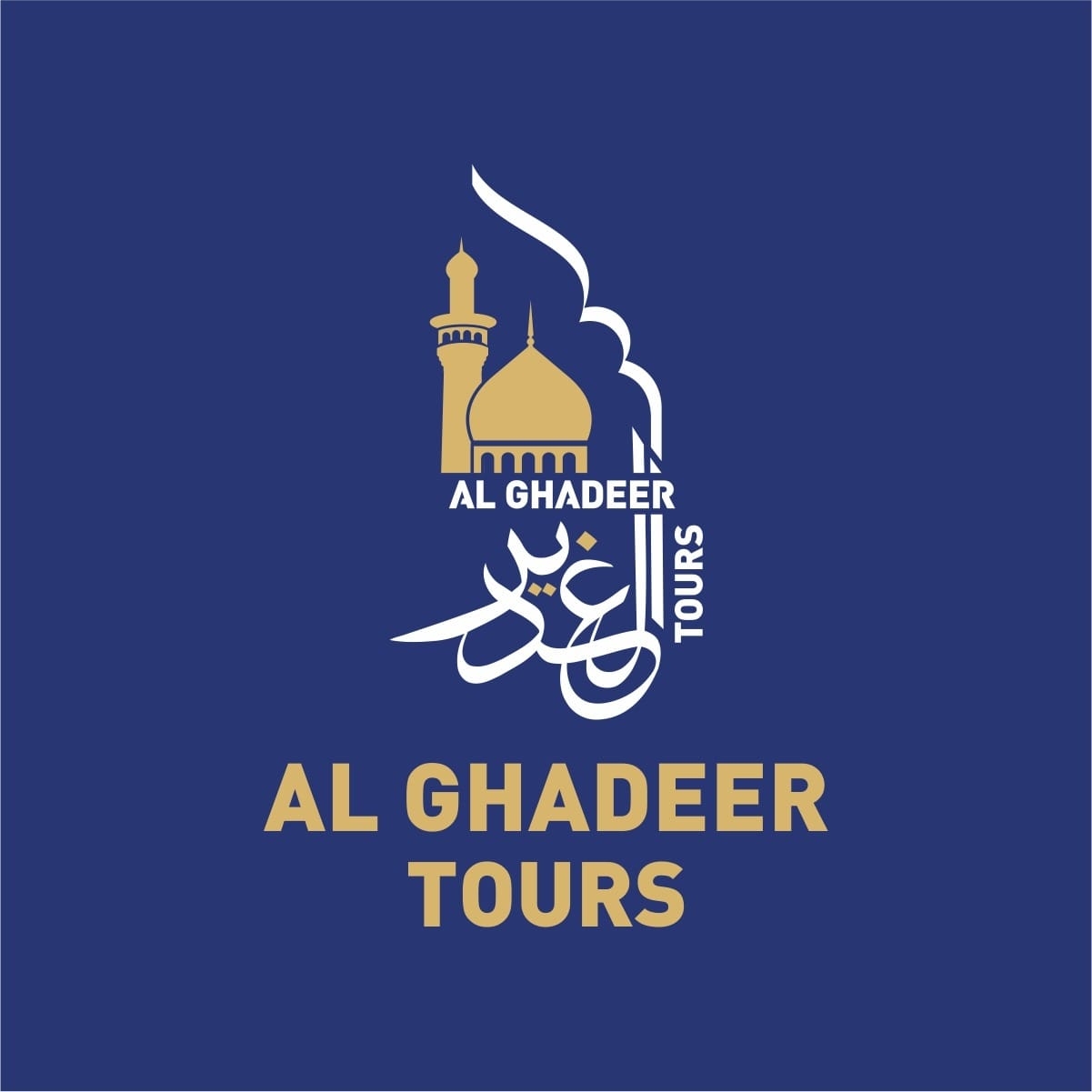 Image result for Al Ghadeer Travels
