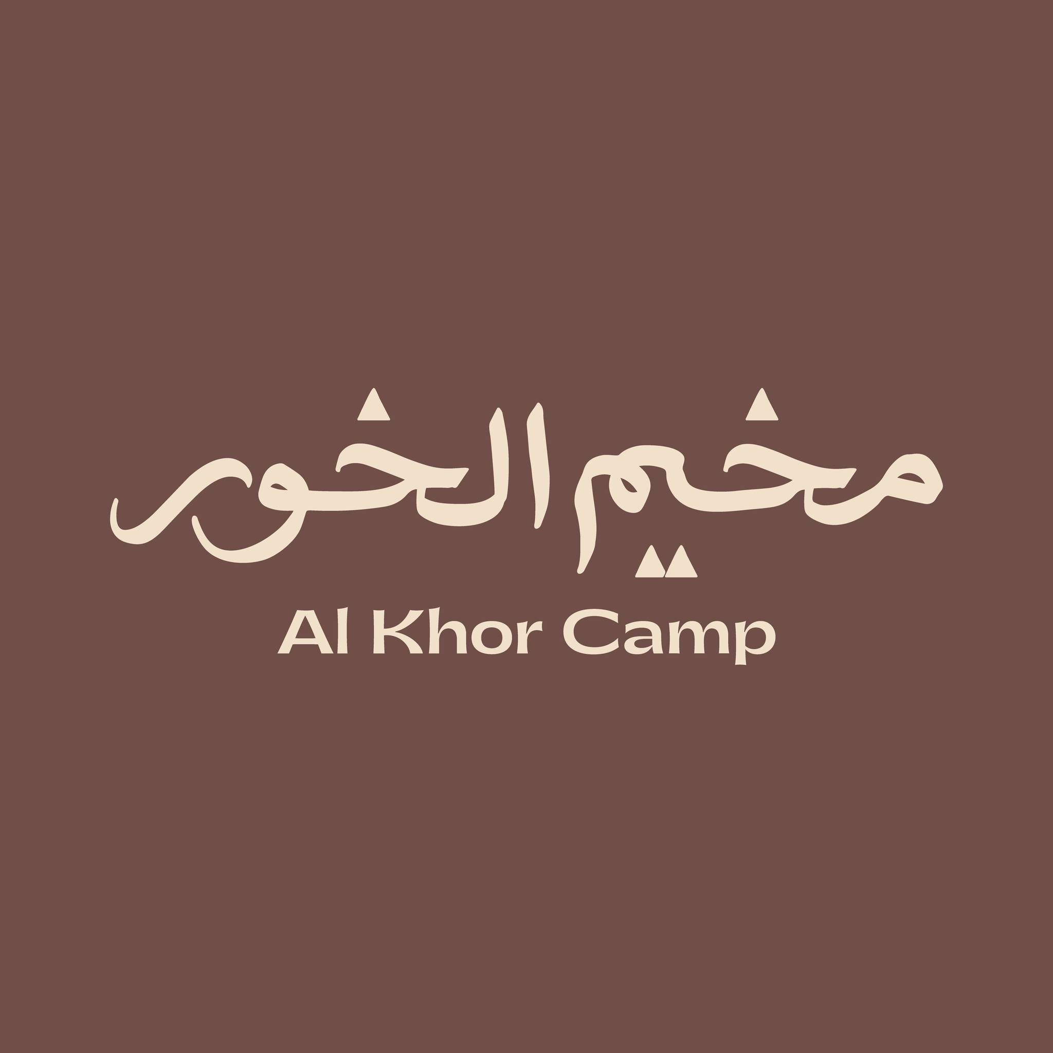 Image result for Al Khor Camp Glamping Resort