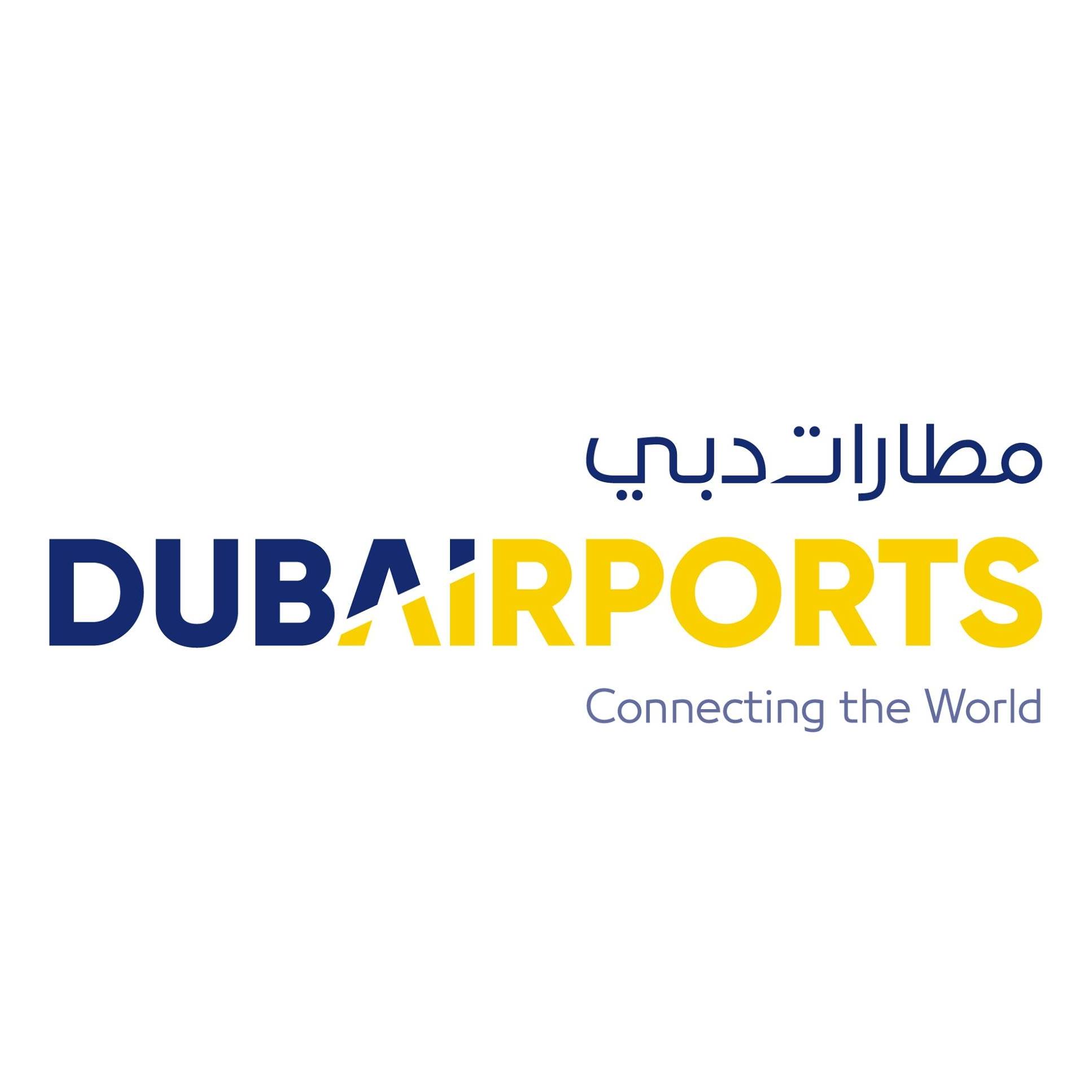 Image result for Al Maktoum International Airport (Dubai World Central)