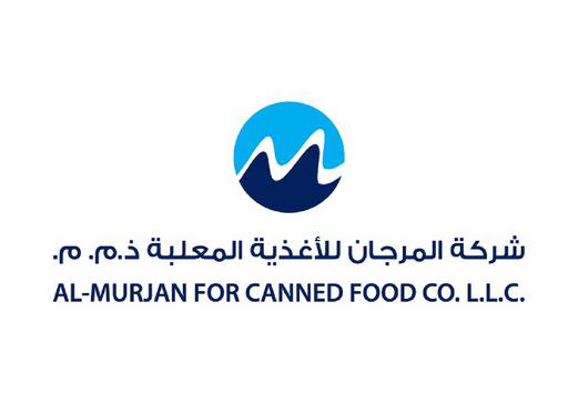 Image result for Al Murjan Company for Canned Food LLC