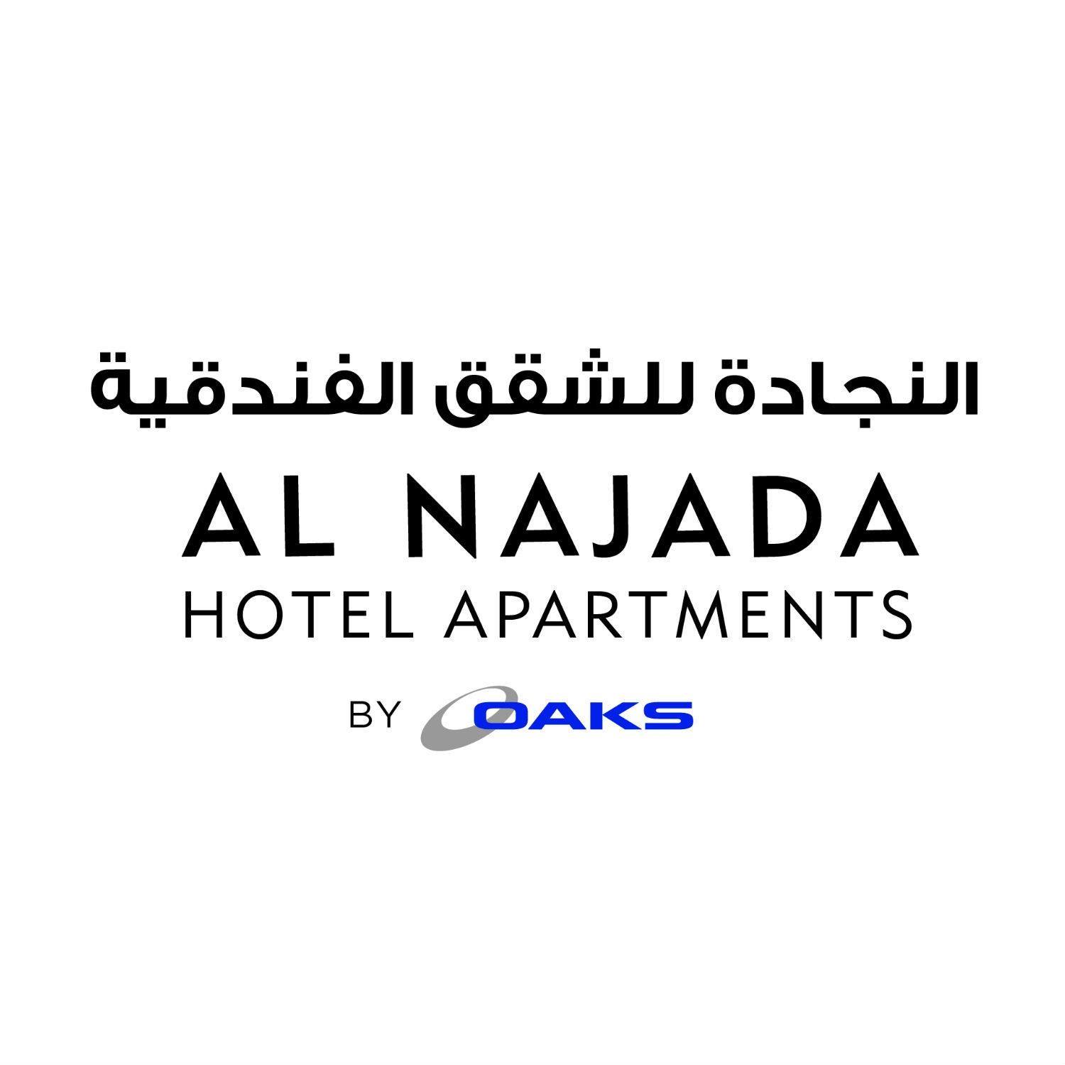 Image result for Al Najada Doha Hotel Apartments by Oaks