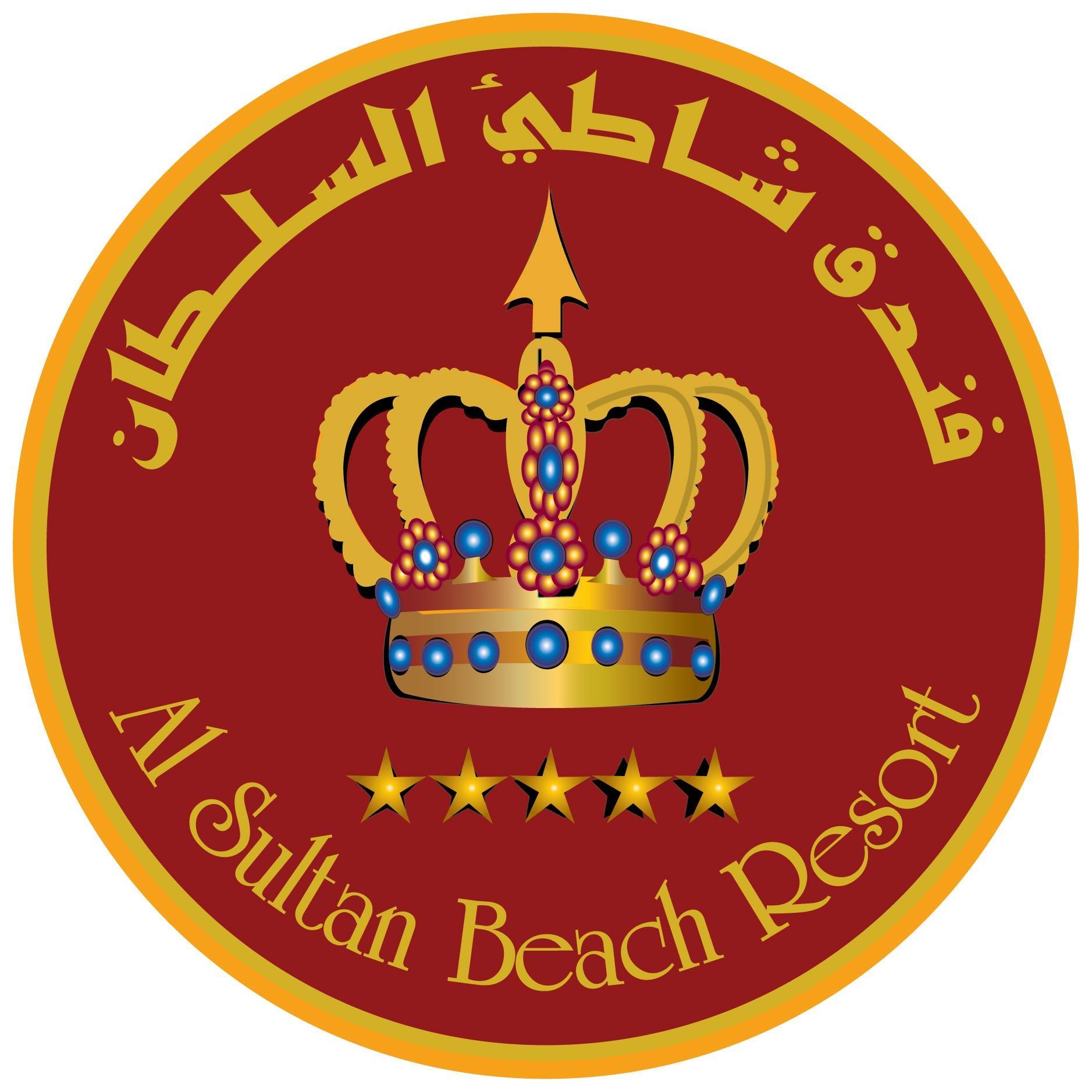 Image result for Al Sultan Beach Resort