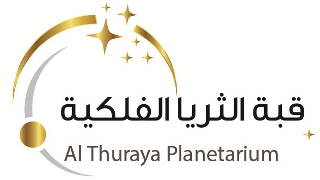 Image result for Al Thuraya Planetarium