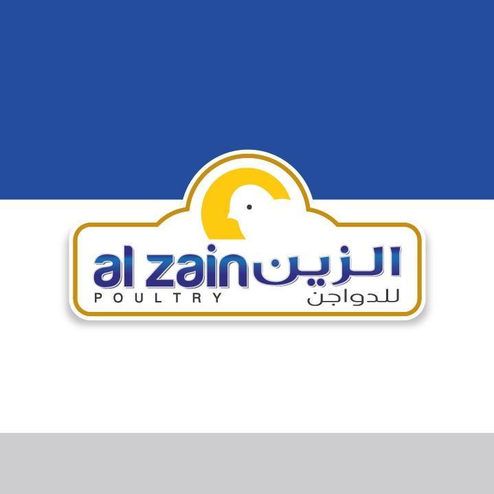 Image result for Al Zain Farms