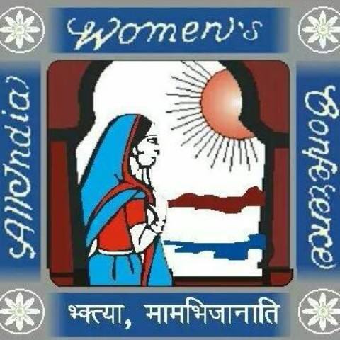 Image result for All India Womens Conference