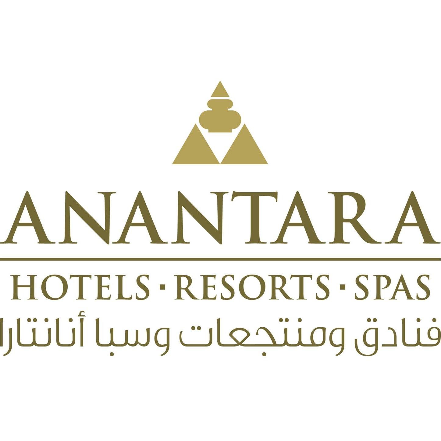 Image result for Anantara Eastern Mangroves Abu Dhabi Hotel