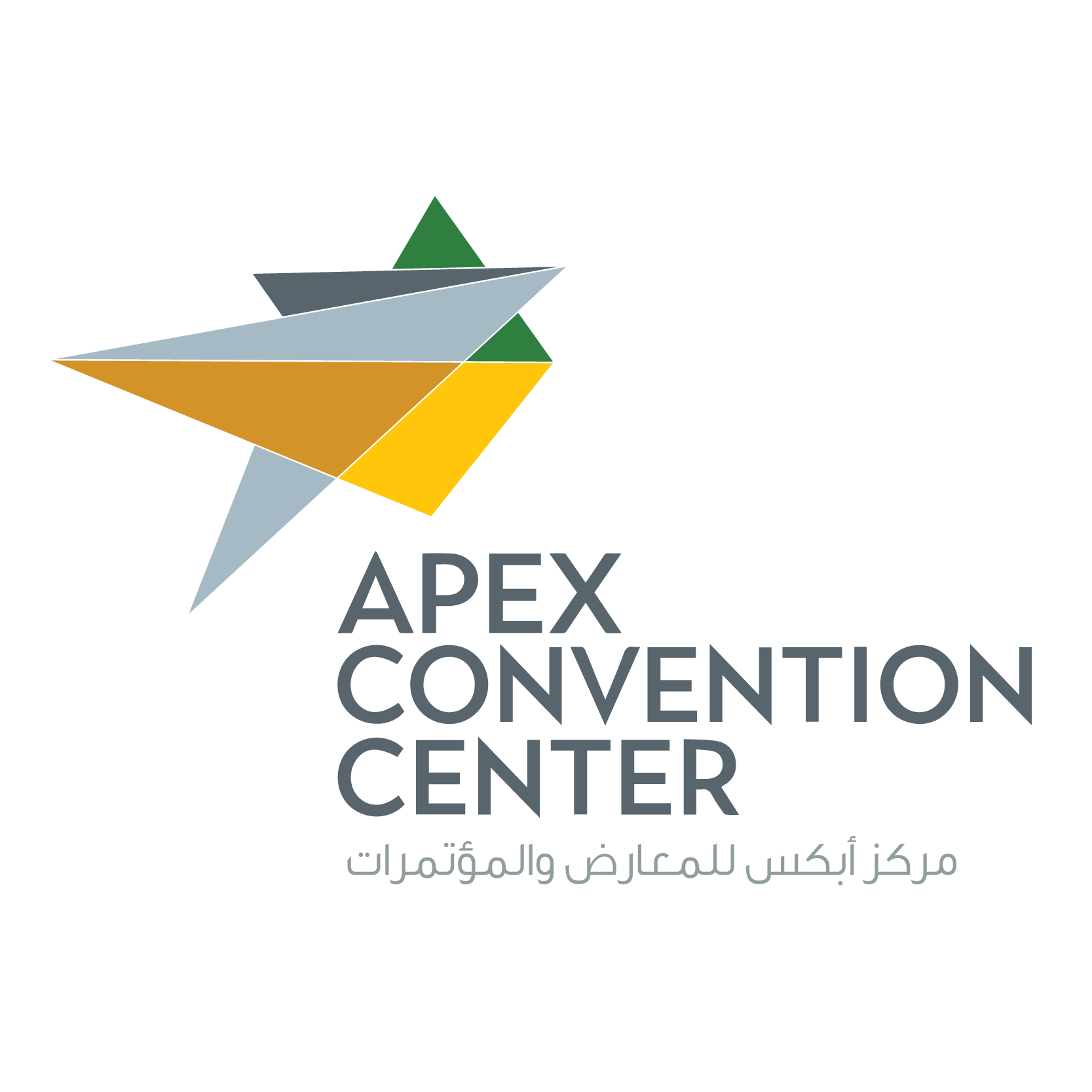 Image result for Apex Convention Center