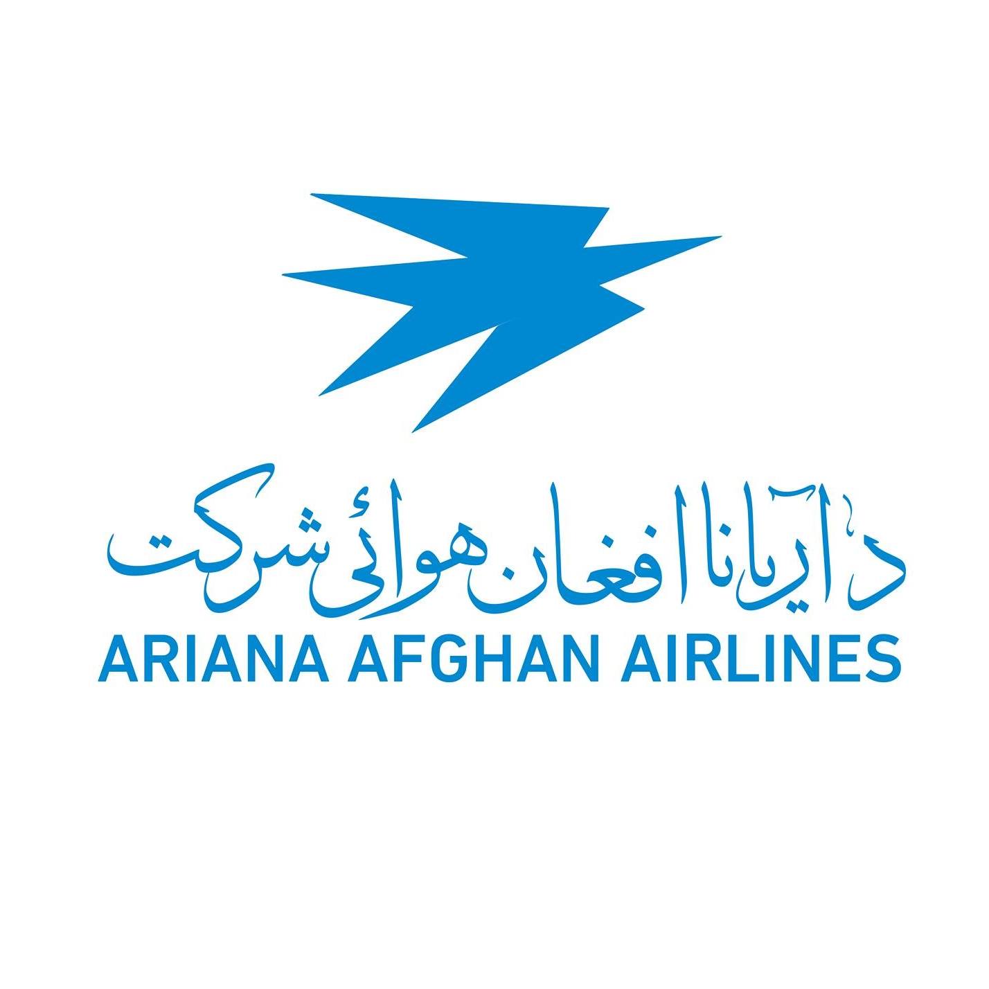 Image result for Ariana Afghan Airlines – Ariana Miles