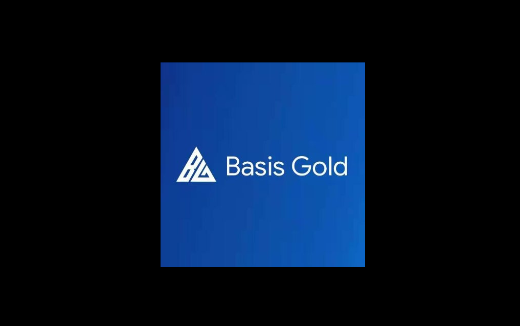 Image result for Basis Gold Share