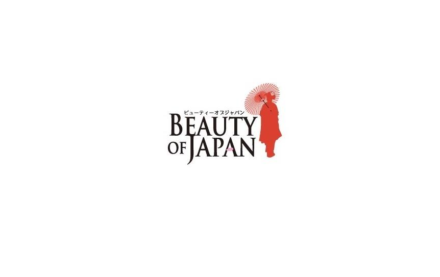 Beauty Of Japan Tours