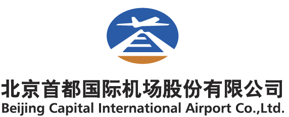 Image result for Beijing Capital International Airport