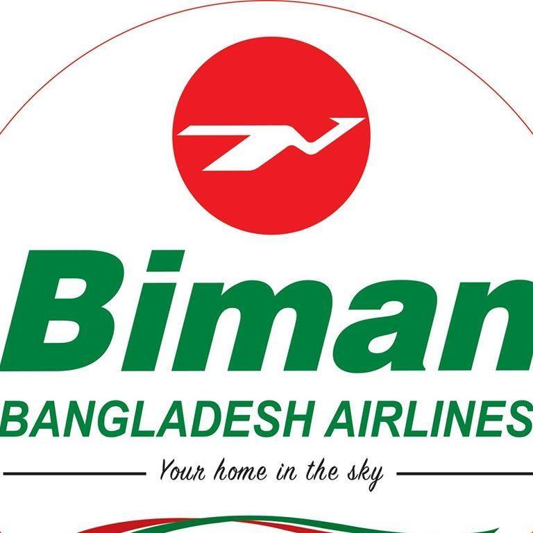 Image result for Biman Bangladesh Airlines – Biman Loyalty Club