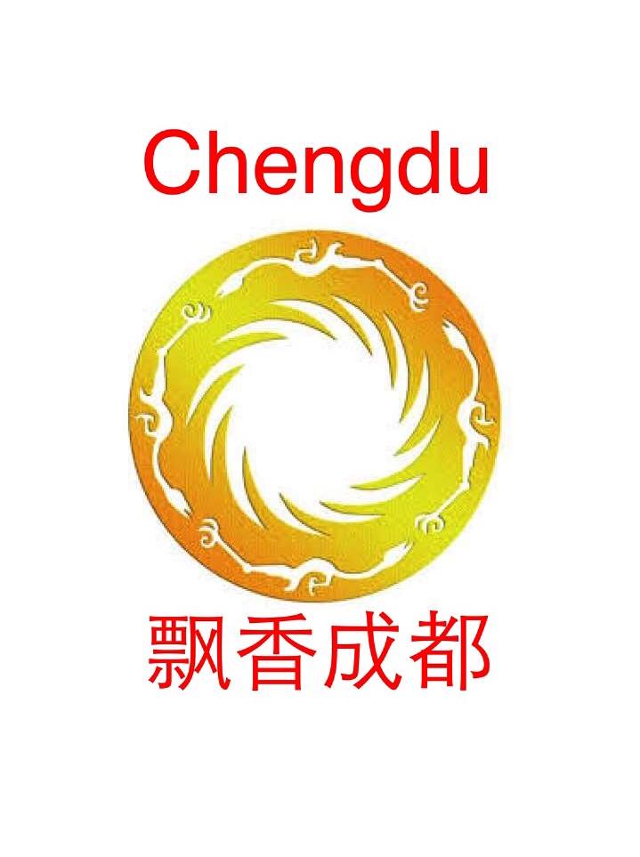 Image result for Chengdu Restaurant