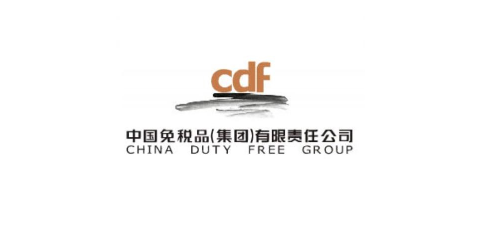 Image result for China Duty Free Group