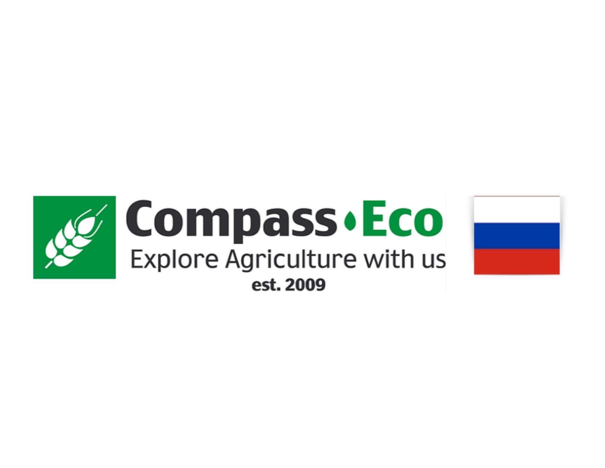 Image result for Compass-Eco Llc