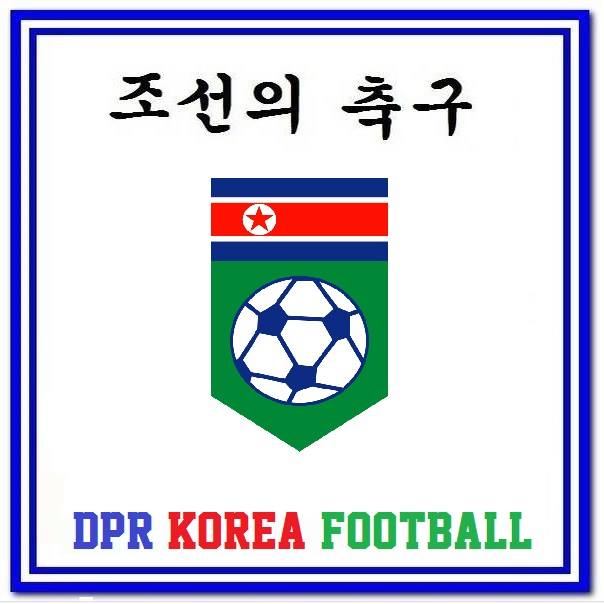 Image result for DPR KOREA FOOTBALL ASSOCIATION