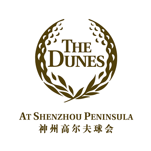 Dunes at Shenzhou Peninsula