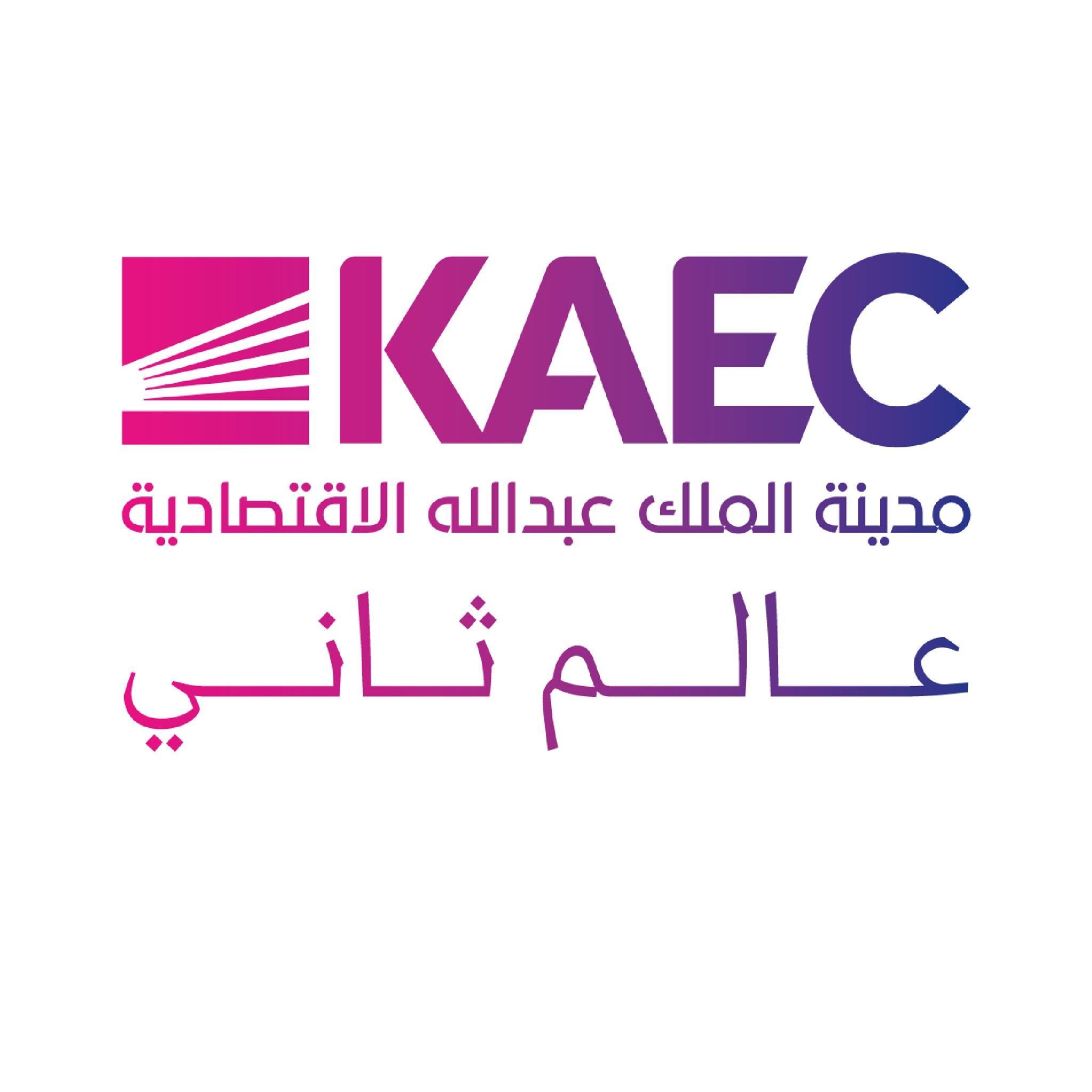 EMAAR Economic City – King Abdullah Economic City