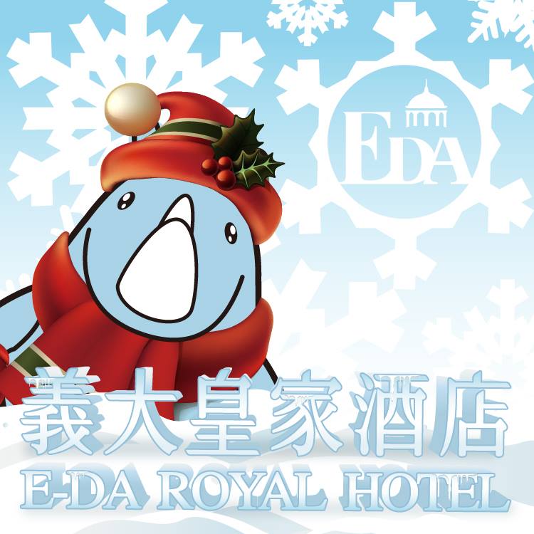 Image result for Eda Royal Hotel