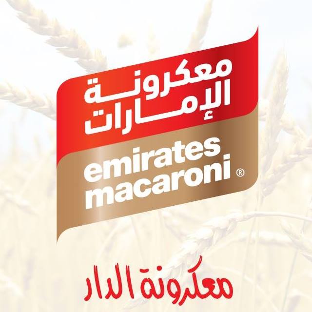 Image result for Emirates Macaroni Factory