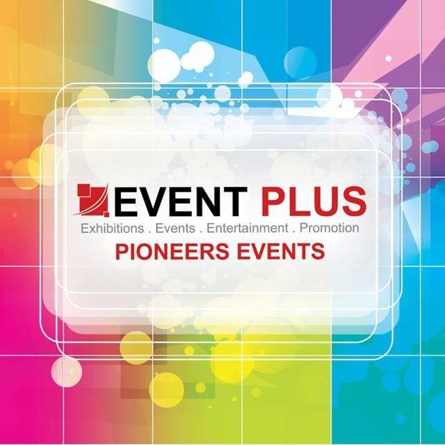 Image result for Event Plus KSA