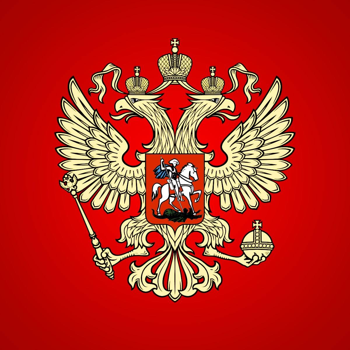 Image result for FOOTBALL UNION OF RUSSIA