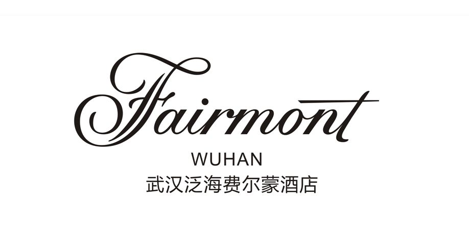 Image result for Fairmont Wuhan