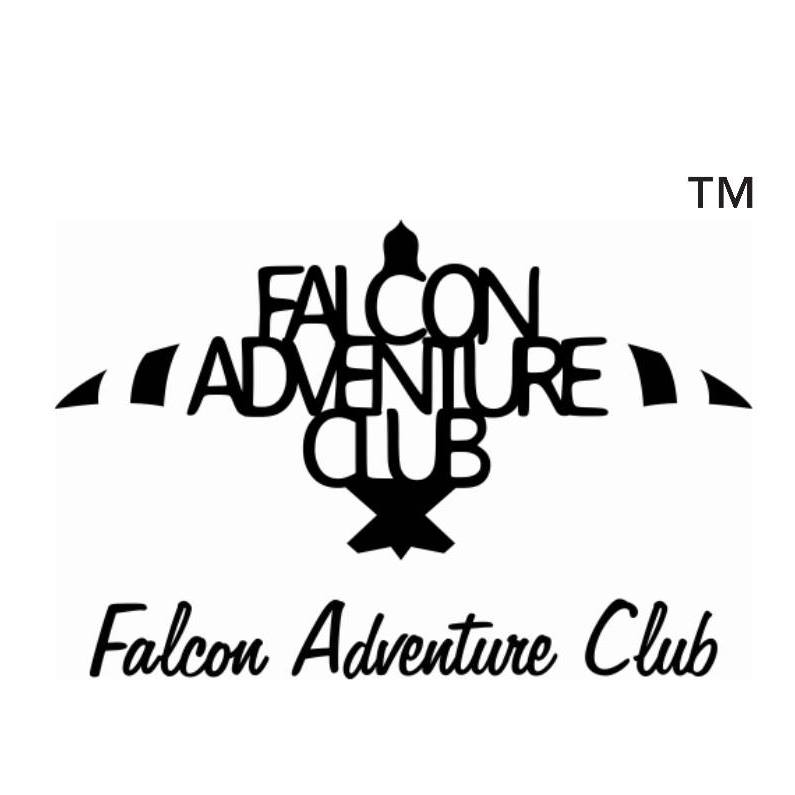 Image result for Falcon Adventure Club Pakistan