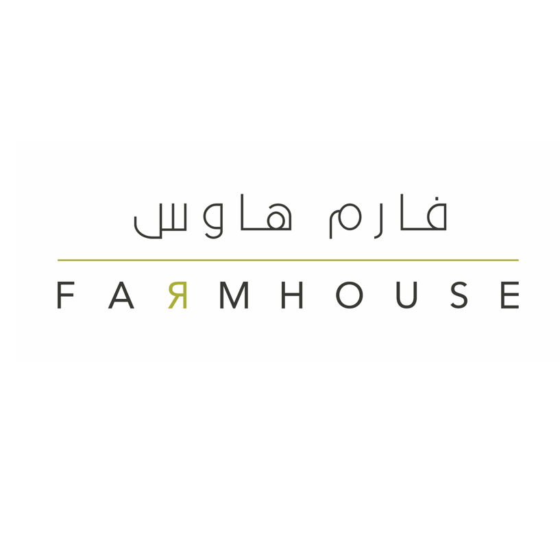 Image result for Farmhouse @ The Ritz Carlton Ras Al Khaimah Al Wadi Desert