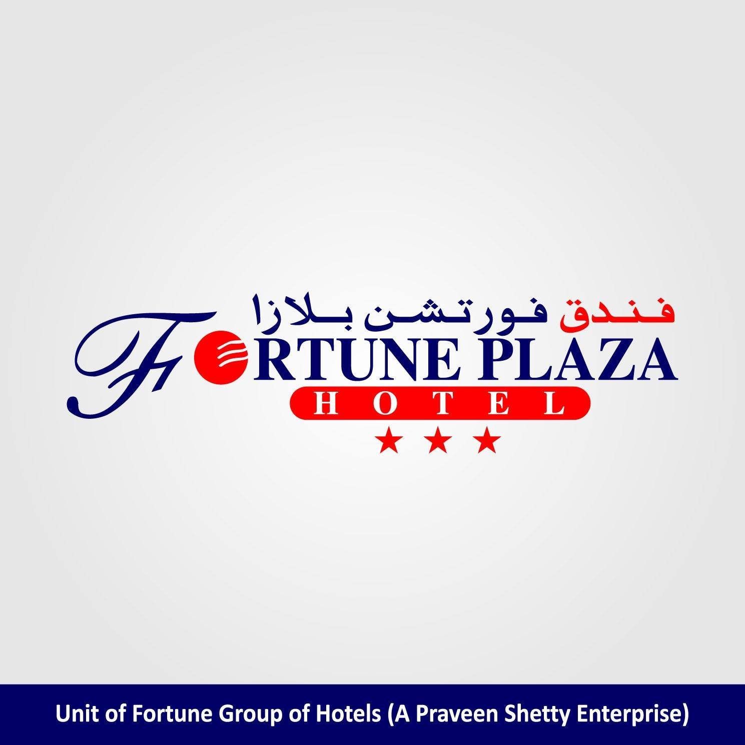 Image result for Fortune Plaza Hotel, Dubai Airport